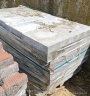 Betonová plošná dlažba (Concrete paving) 600×300×60mm